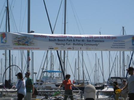 2008 banner